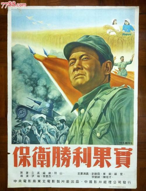 学位证书跟毕业证书的区别