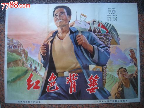一比一仿香港护照电子版
